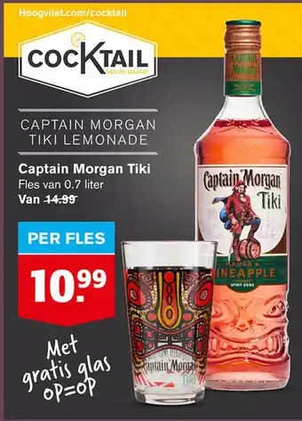 Hoogvliet Captain morgan tiki 0,7 liter aanbieding