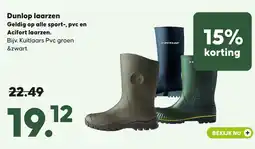 Pets Place Dunlop laarzen Geldig op alle sport-, pvc en Acifort laarzen aanbieding