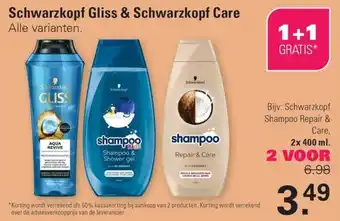 De Online Drogist Schwarzkopf Gliss & Schwarzkopf Care aanbieding