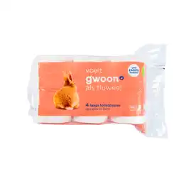 Dekamarkt G'woon Toiletpapier 4 laags aanbieding