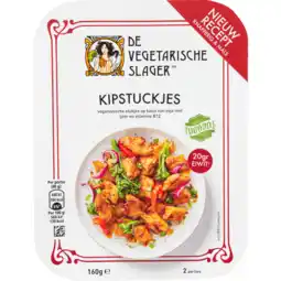 Dekamarkt De Vegetarische Slager Kipstuckjes aanbieding