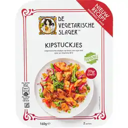Dekamarkt De Vegetarische Slager Kipstuckjes aanbieding