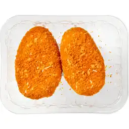 Dekamarkt DekaVers Kipsateschnitzel 2 stuks aanbieding