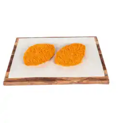 Dekamarkt DekaVers Scharrel kipschnitzel 2 st aanbieding