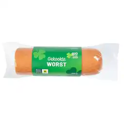Dekamarkt Bio Gekookte worst aanbieding