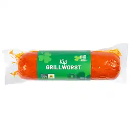 Dekamarkt Bio Grillworst kip aanbieding