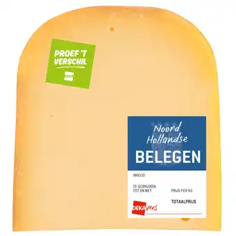 Dekamarkt DekaVers Belegen kaas 48+ stuk aanbieding