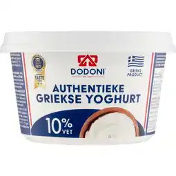 Dekamarkt Dodoni Griekse yoghurt 10% aanbieding