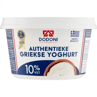 Dekamarkt Dodoni Griekse yoghurt 10% aanbieding