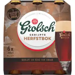Dekamarkt Grolsch Gerijpte herfstbok aanbieding