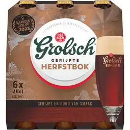 Dekamarkt Grolsch Gerijpte herfstbok aanbieding