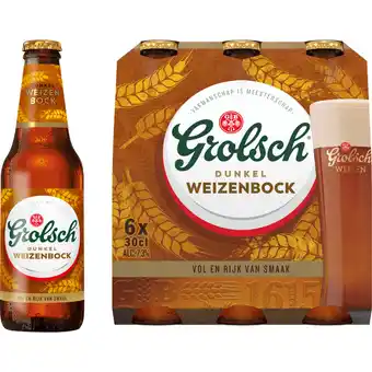 Dekamarkt Grolsch Weizenbock 6x 30cl aanbieding