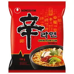Dekamarkt NongShim Noedels shin ramyun hot aanbieding