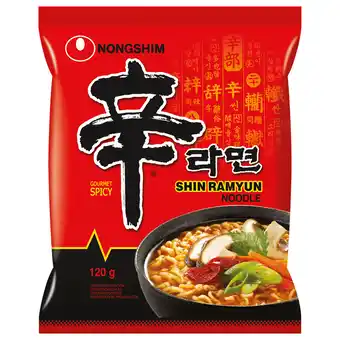 Dekamarkt NongShim Noedels shin ramyun hot aanbieding