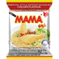Dekamarkt Mama Noodles kip aanbieding