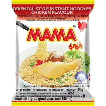 Dekamarkt Mama Noodles kip aanbieding