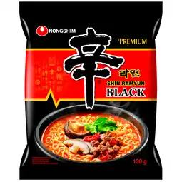 Dekamarkt NongShim Instant noodles shin ramyun black aanbieding