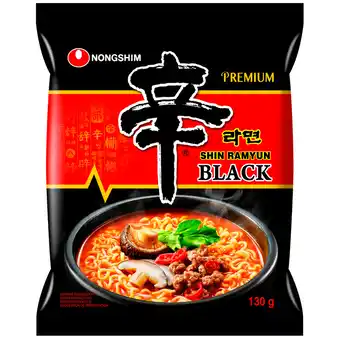 Dekamarkt NongShim Instant noodles shin ramyun black aanbieding