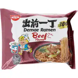 Dekamarkt Nissin Demae Ramen Beef aanbieding