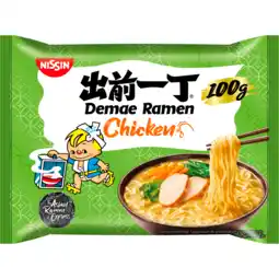 Dekamarkt Nissin Demae Ramen Chicken aanbieding