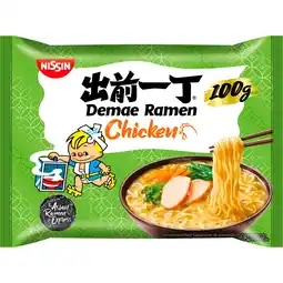 Dekamarkt Nissin Demae Ramen Chicken aanbieding