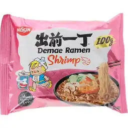 Dekamarkt Nissin Demae ramen shrimp aanbieding