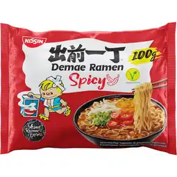 Dekamarkt Nissin Demae ramen spicy aanbieding