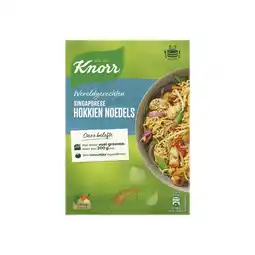 Dekamarkt Knorr Wereldgerechten hokkien noedels aanbieding