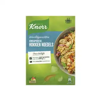 Dekamarkt Knorr Wereldgerechten hokkien noedels aanbieding