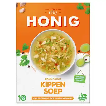 Dekamarkt Honig Kippensoep aanbieding