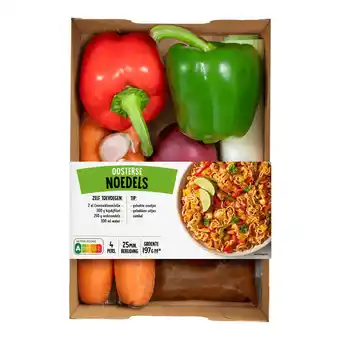 Dekamarkt Verspakket oosterse noedels aanbieding