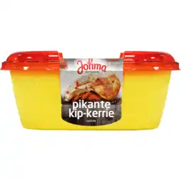 Dekamarkt Johma Salade kip kerrie pikant aanbieding