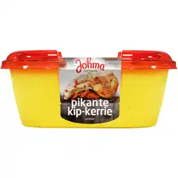 Dekamarkt Johma Salade kip kerrie pikant aanbieding