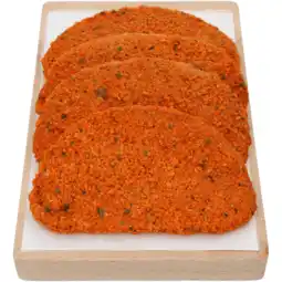 Dirk Actie gehaktschnitzel hongaars 4st aanbieding