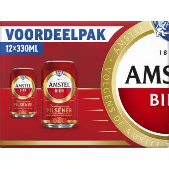 Dirk Amstel Pilsener aanbieding