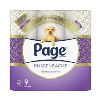 Dirk Page Toiletpapier kussenzacht aanbieding