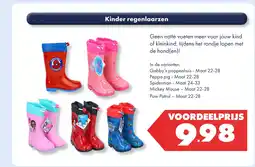 Huisdier Voordeelshop Kinder regenlaarzen aanbieding