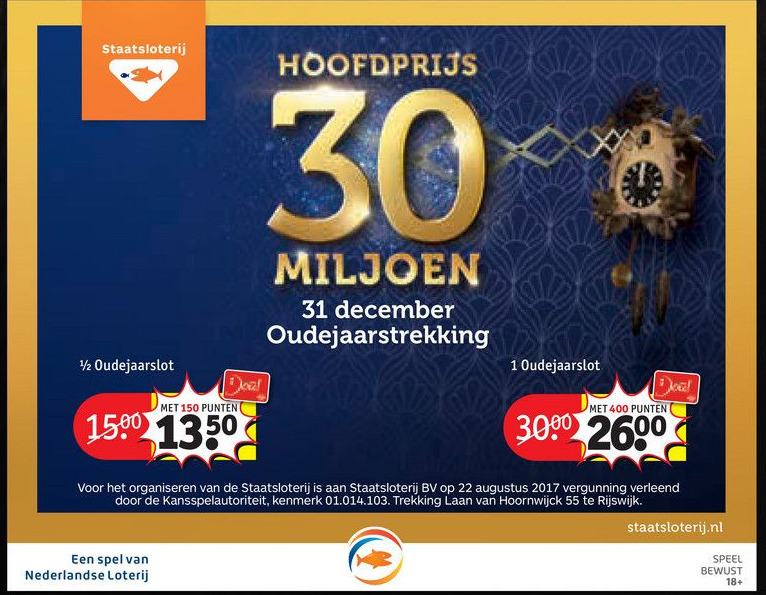 Oudejaarslot aanbieding bij Kruidvat