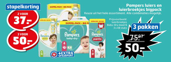 Trekpleister Pampers luiers en luierbroekjes bigpack aanbieding