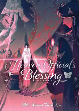 Amazon Heaven Official's Blessing: Tian Guan Ci Fu (Deluxe Hardcover Novel) Vol. 2 aanbieding