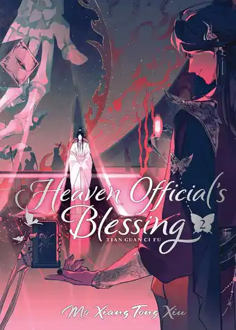 Amazon Heaven Official's Blessing: Tian Guan Ci Fu (Deluxe Hardcover Novel) Vol. 2 aanbieding