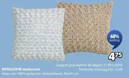 Jysk Kongsspir sierkussen aanbieding