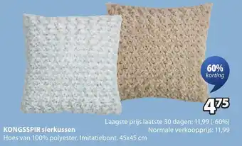 Jysk Kongsspir sierkussen aanbieding