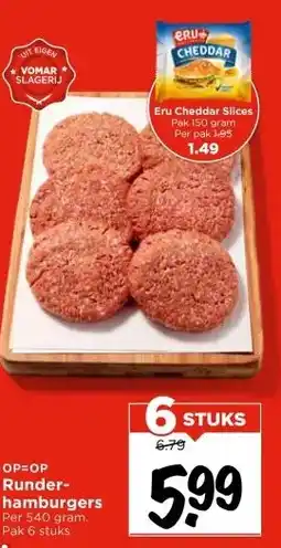 Vomar Voordeelmarkt Runder- hamburgers aanbieding