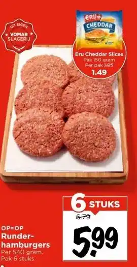 Vomar Voordeelmarkt Runder- hamburgers aanbieding