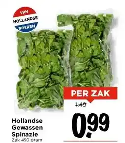 Vomar Voordeelmarkt Hollandse Gewassen Spinazie aanbieding