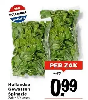 Vomar Voordeelmarkt Hollandse Gewassen Spinazie aanbieding