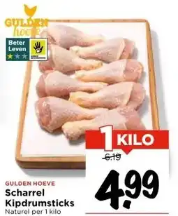 Vomar Voordeelmarkt Scharrel Kipdrumsticks aanbieding