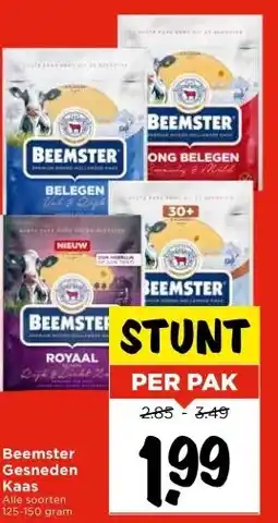 Vomar Voordeelmarkt Beemster Gesneden Kaas aanbieding