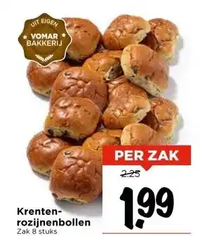 Vomar Voordeelmarkt Krenten- rozijnenbollen aanbieding